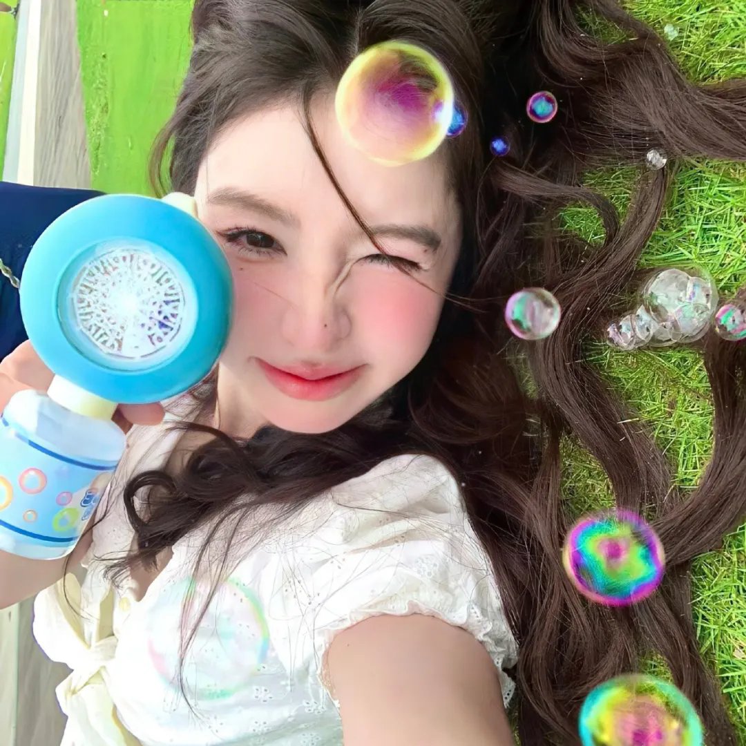 那天独自一个人 封面