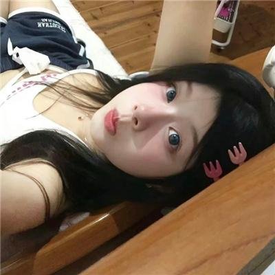 黛绿年华 封面